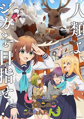 国产精品美女一区二区视频-中文字幕在线亚洲日韩6页-一本大道无码人妻精品专区