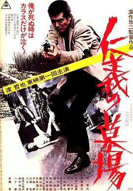 国产精品无码久久久久久久久久-色综亚洲国产vv在线观看-波多野结衣中文字幕一区二区三区