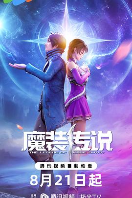 一本色道无码道在线观看-亚洲中文精品久久久久久不卡-成人性做爰片免费视频