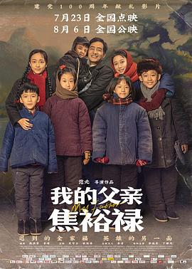欧美va免费高清在线观看-欧美性猛少妇xxxxx免费-午夜福利理论片在线观看