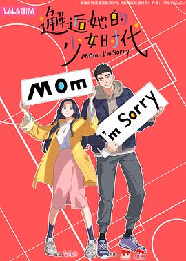 日韩精品人成在线播放-鲁鲁狠狠狠7777一区二区-久久久不卡国产精品一区二区