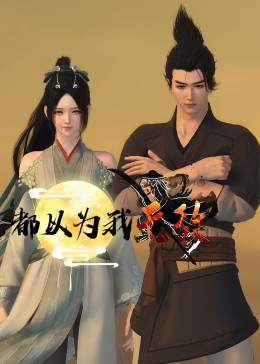亚洲色无码中文字幕-国产日产欧产精品精乱了派-精品乱人伦一区二区三区