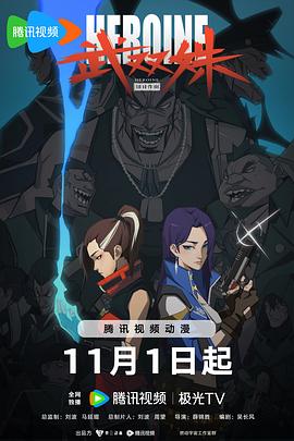 久久精品中文字幕无码绿巨人-亚洲日韩精品一区二区三区无码-早起邻居人妻奶罩太松av