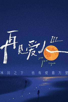 呦系列视频一区二区三区-性大毛片视频-国产精品美女久久久久久久