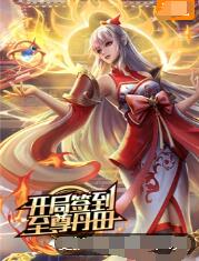 亚洲人成网站日本片-米奇影视第四色-免费无码黄网站在线观看