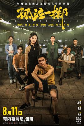 男人的天堂无码动漫av-中文字幕爆乳julia女教师-人人爽人人爽人人片av免费