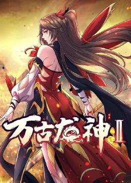 久久久免费精品re6-国产三区在线成人av-色窝窝无码一区二区三区