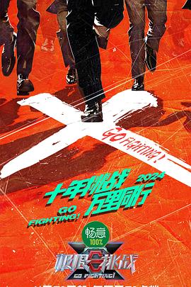 男女啪啪做爰高潮免费网站-亚洲国产精品18久久久久久-超级碰碰色偷偷免费视频