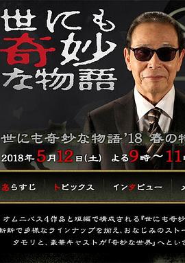 国产熟妇与子伦hd-久久精品国产精品亚洲艾草网-99久久婷婷国产综合精品电影