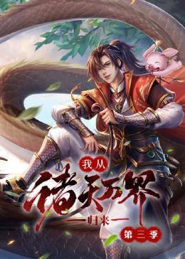 日本无码欧美一区精品久久-亚洲资源av无码日韩av无码-吃奶呻吟打开双腿做受在线视频