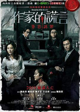 狠狠亚洲婷婷综合色香五月-日本熟妇人妻xxxx-国产激情视频一区二区三区