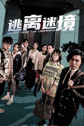 国产精品美女一区二区视频-中文字幕在线亚洲日韩6页-一本大道无码人妻精品专区