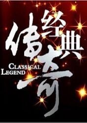 国产人妻黑人一区二区三区-亚洲午夜成aⅴ人片-97伦伦午夜电影理伦片