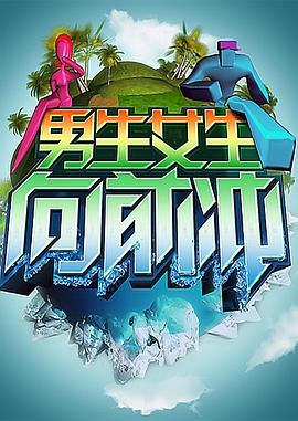 国产亚洲欧美精品永久-在线天堂资源www在线中文-欧美超大胆裸体xx视频